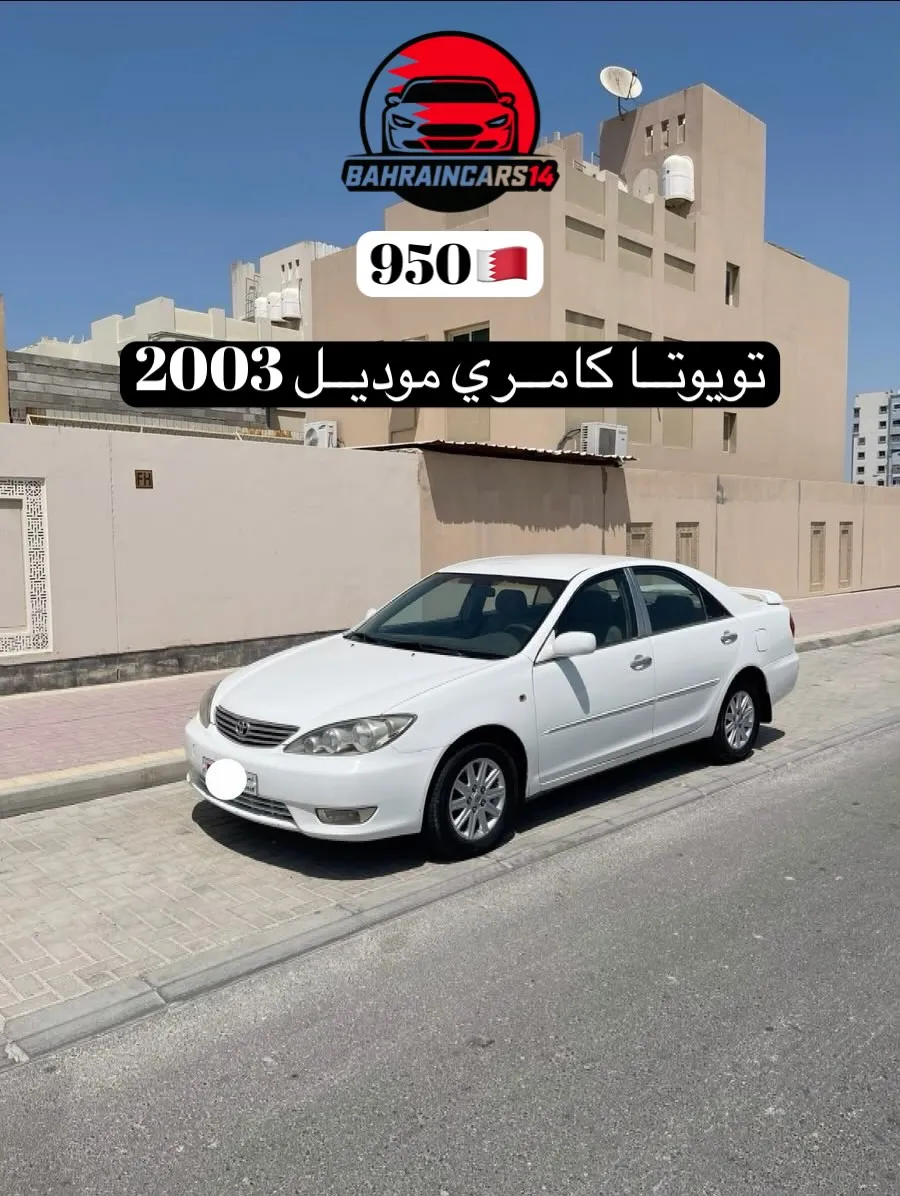 2003 Toyota Camry