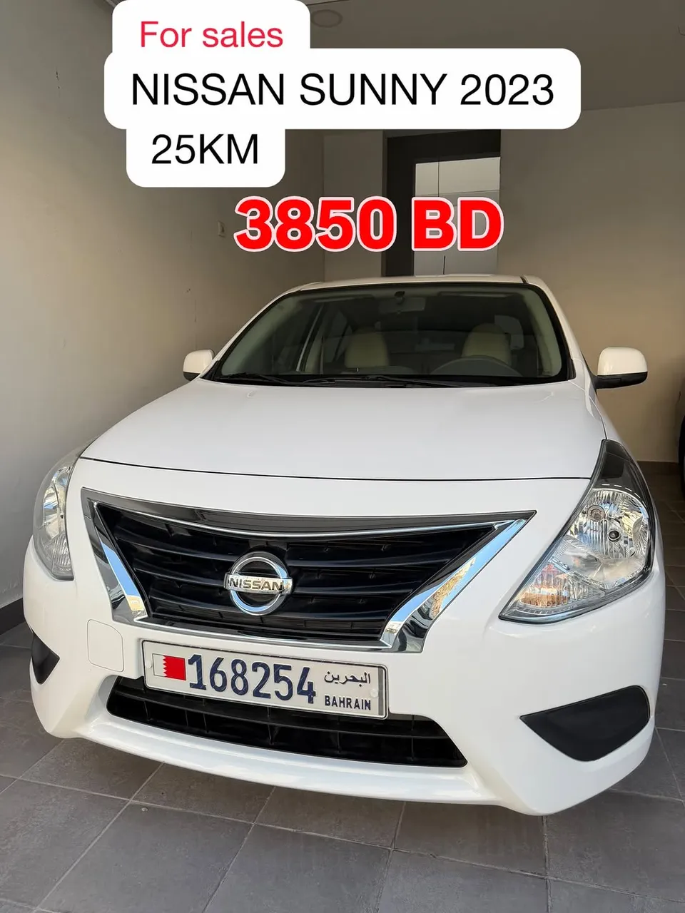 2023 Nissan Sunny
