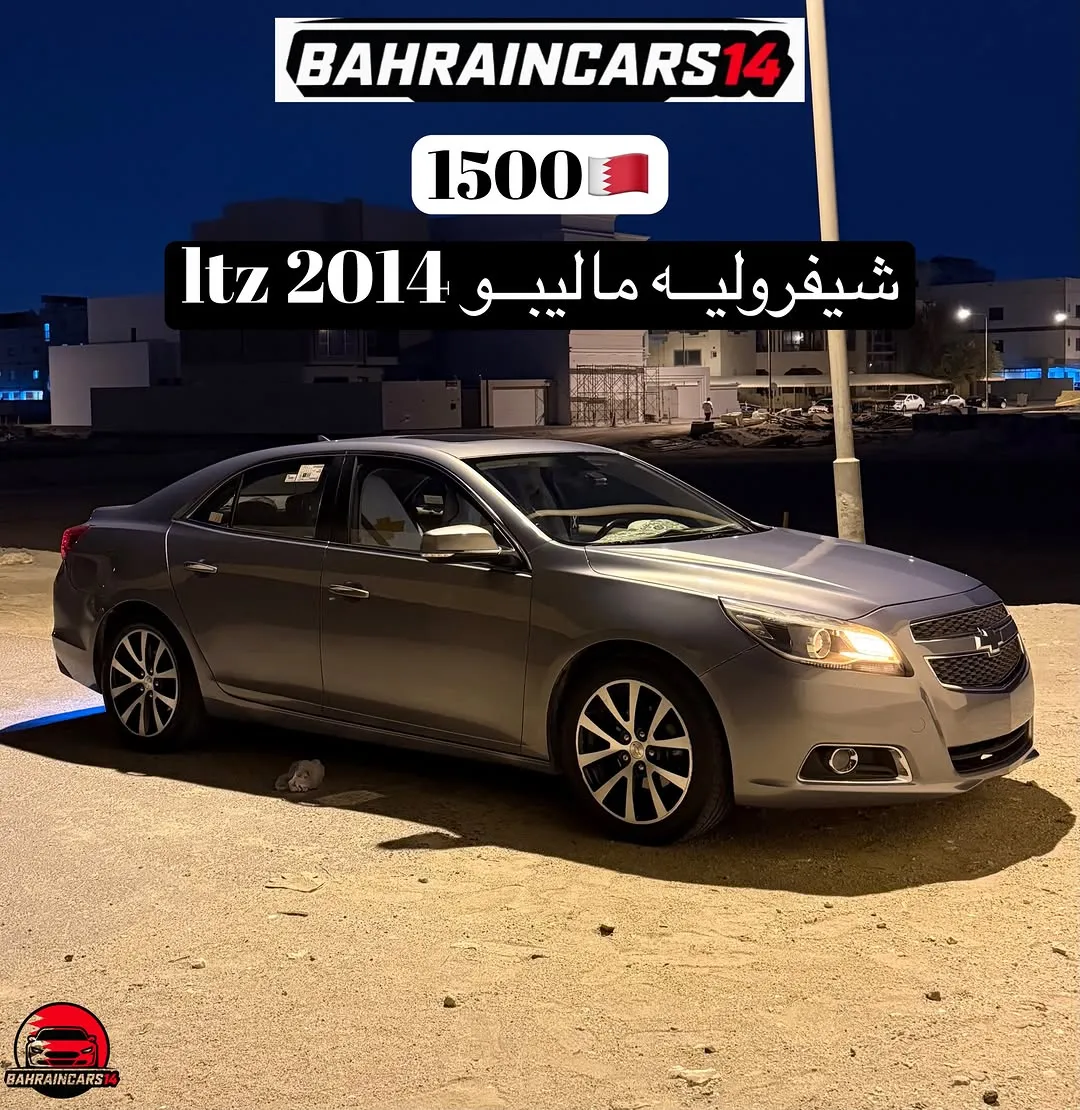 2014 Chevrolet Malibu LTZ