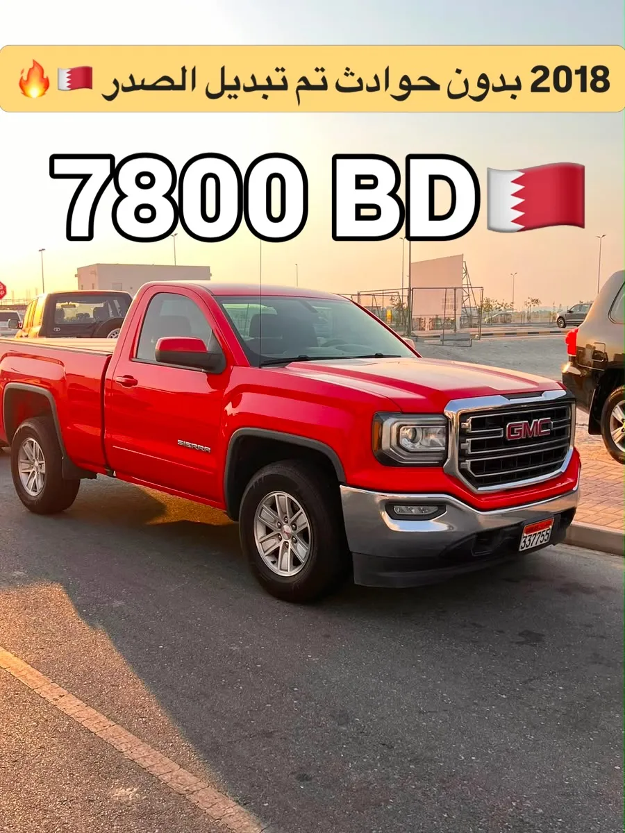 2018 GMC Sierra Single