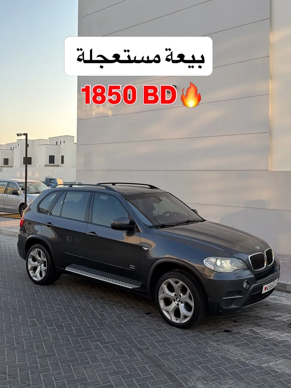 2012 BMW X5 Series Standard