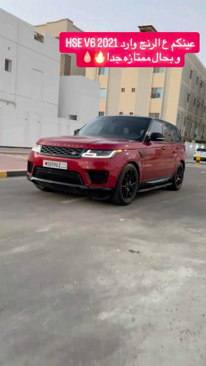 2021 Land Rover Range Rover Sport Supercharged
