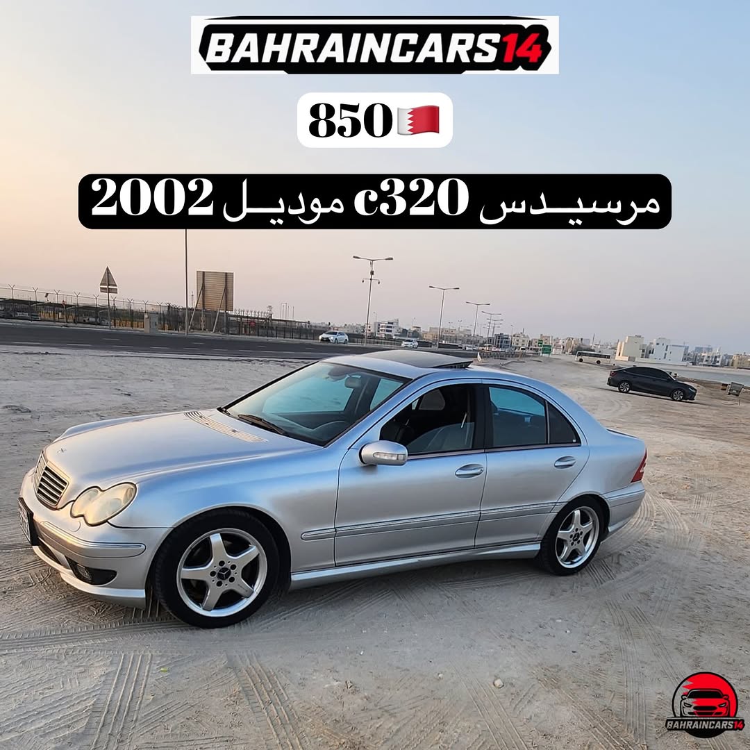 2002 Mercedes Benz C-Class C 320