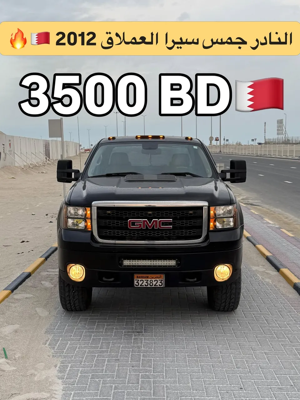 2012 GMC Sierra 2500