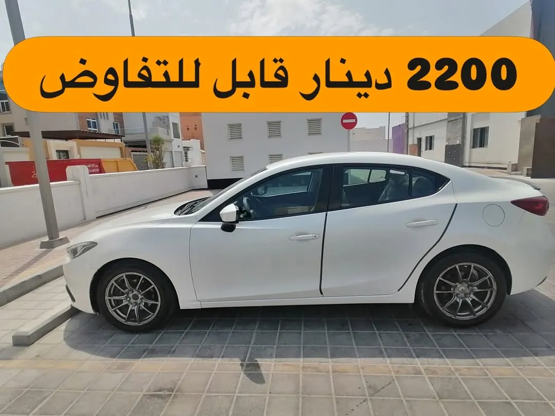 2015 Mazda 3