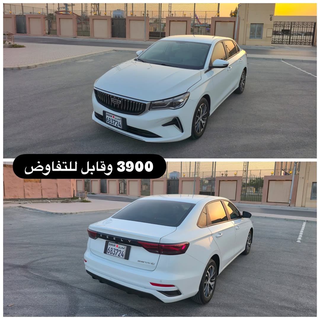 2025 Geely Emgrand
