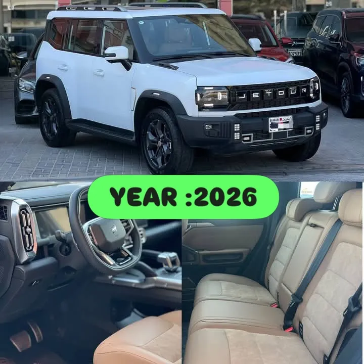 2026 Jetour T2