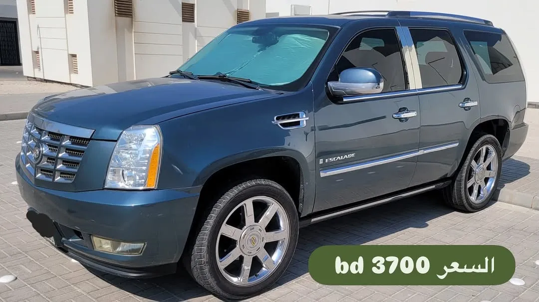2009 Cadillac Escalade