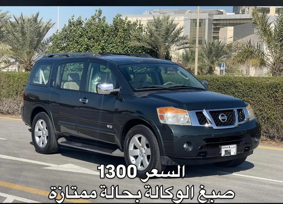 2009 Nissan Armada Full option, no 4WD