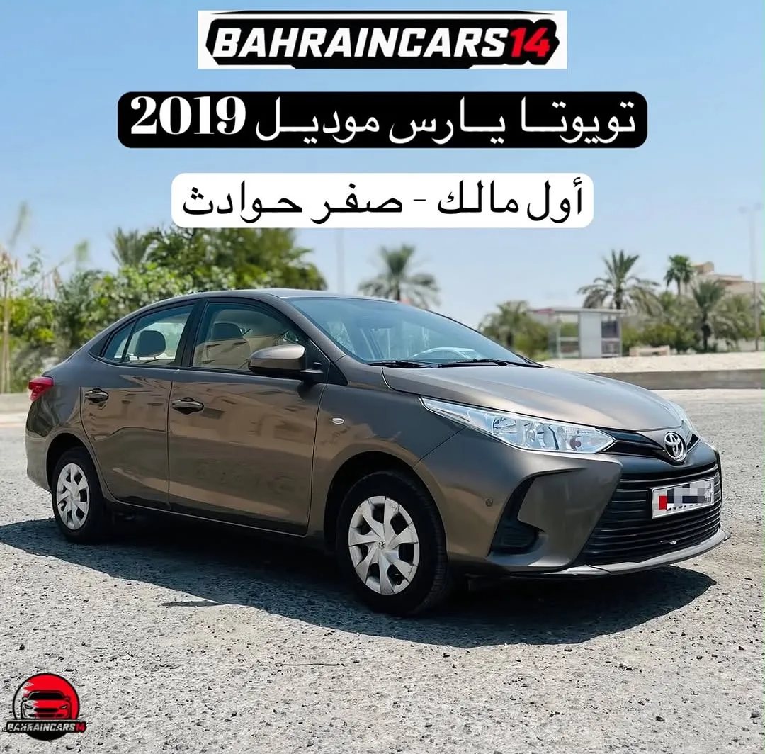 2019 Toyota Yaris
