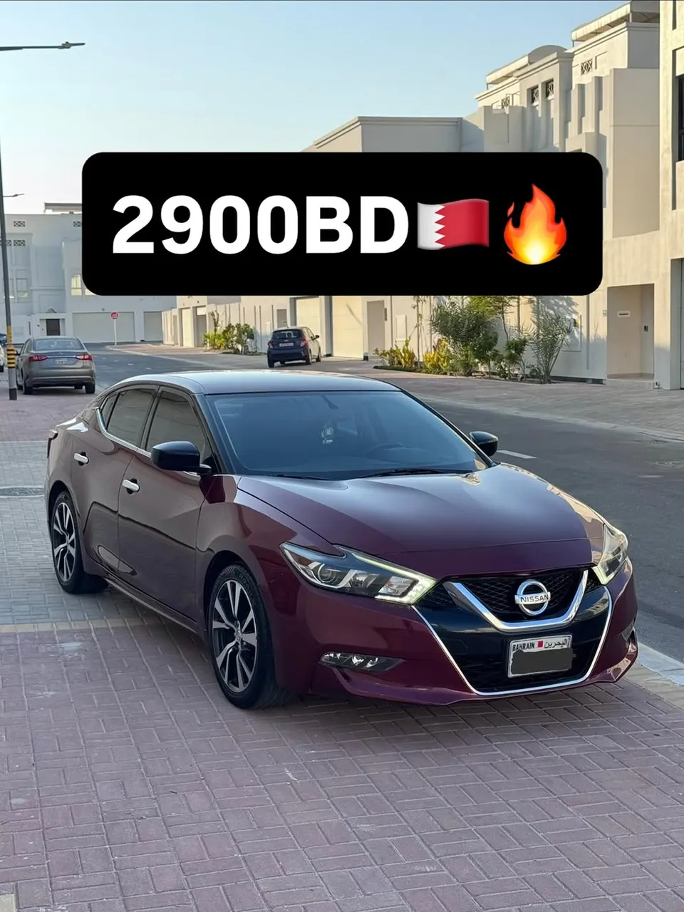2017 Nissan Maxima