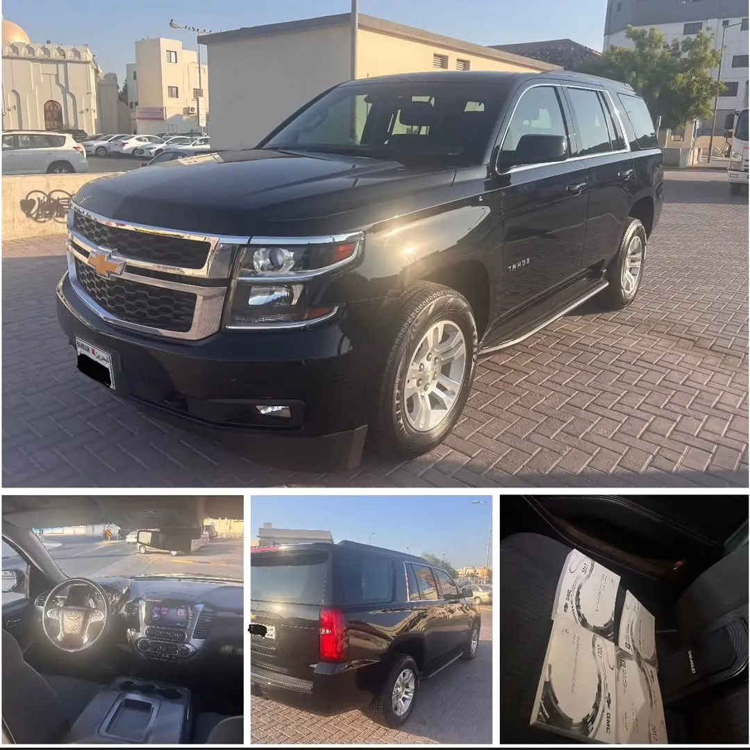 2017 Chevrolet Tahoe LS