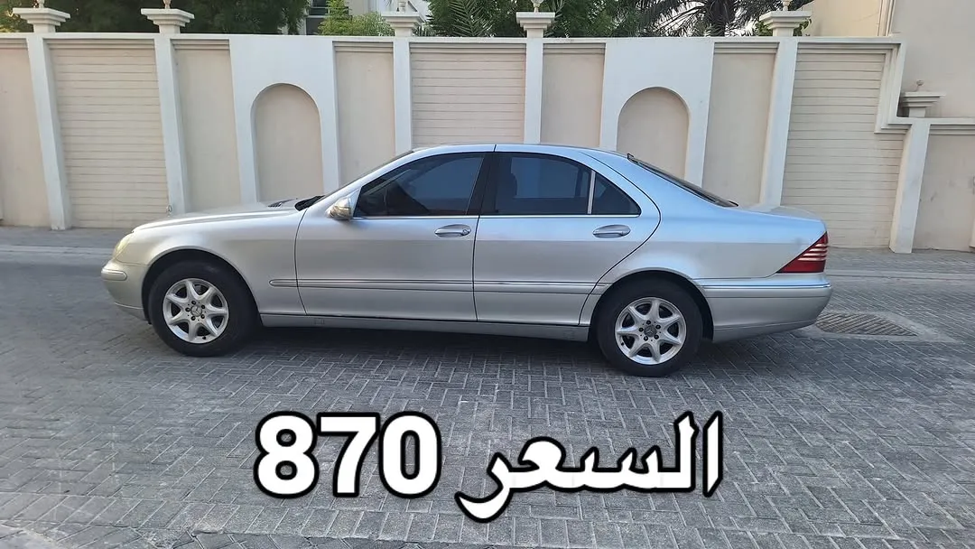 2000 Mercedes Benz S-Class S 300