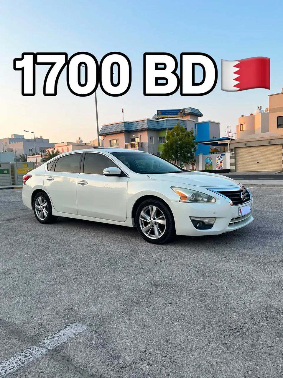 2014 Nissan Altima 3.5