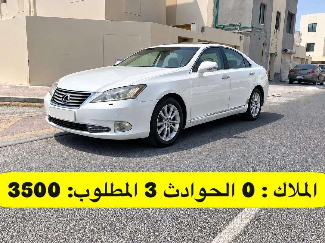 2012 Lexus ES 350
