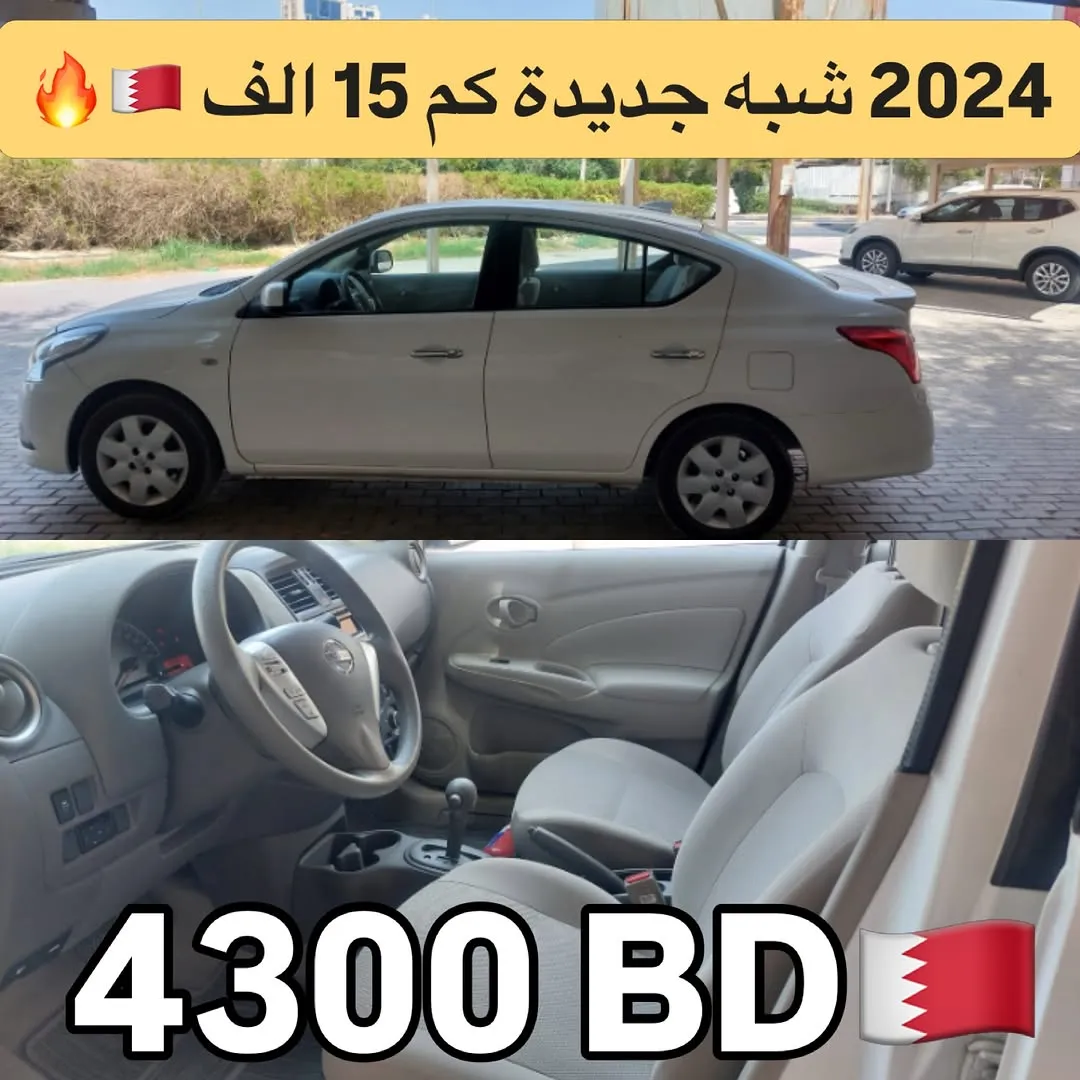 2024 Nissan Sunny