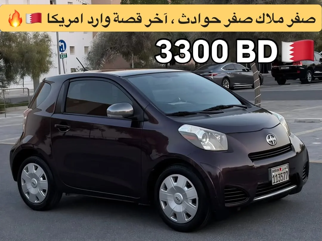 2014 Toyota IQ