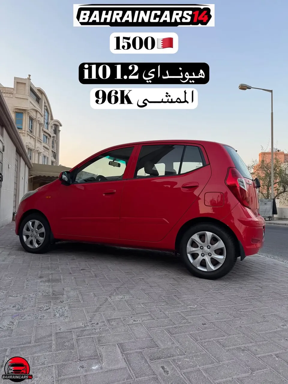 Hyundai i10 1.2