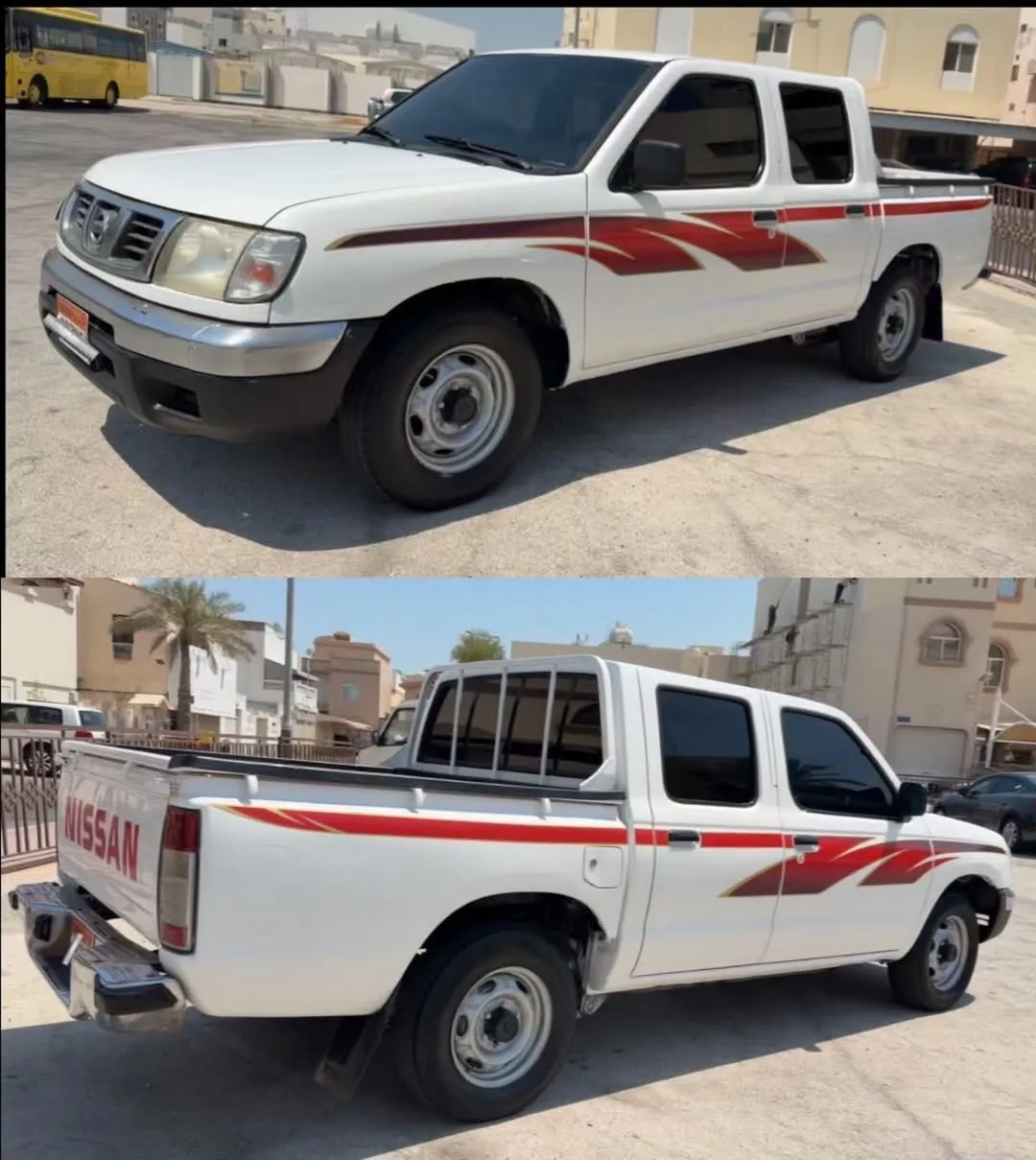 2005 Nissan Datsun