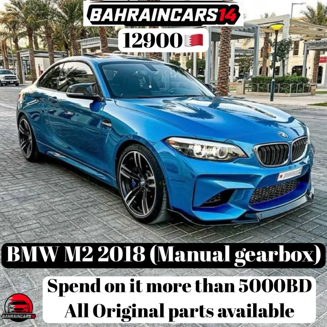 2018 BMW 2 Series M2