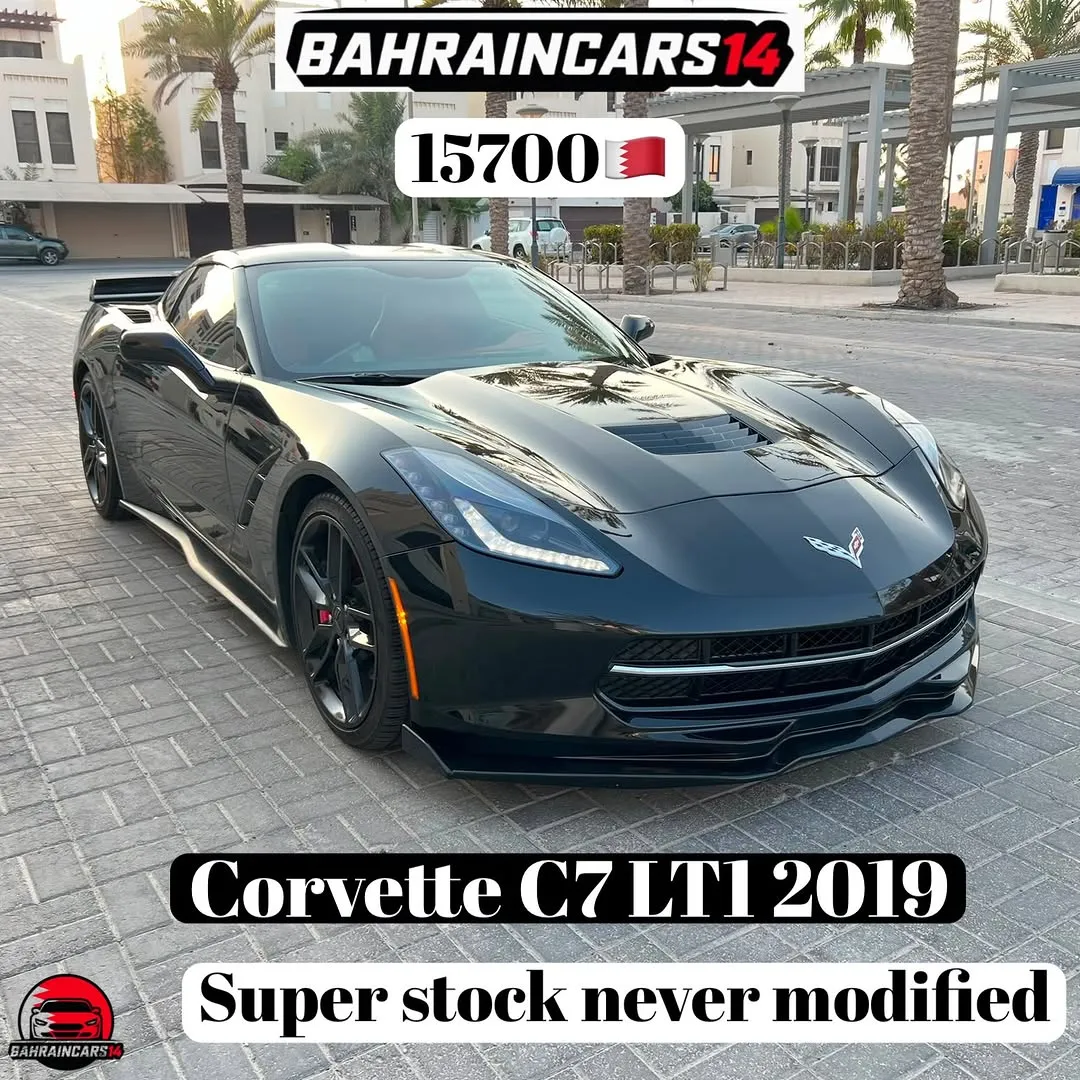 2019 Chevrolet Corvette C7