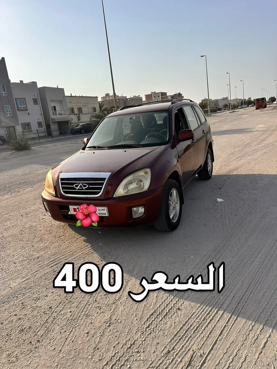 2008 Chery Tiggo