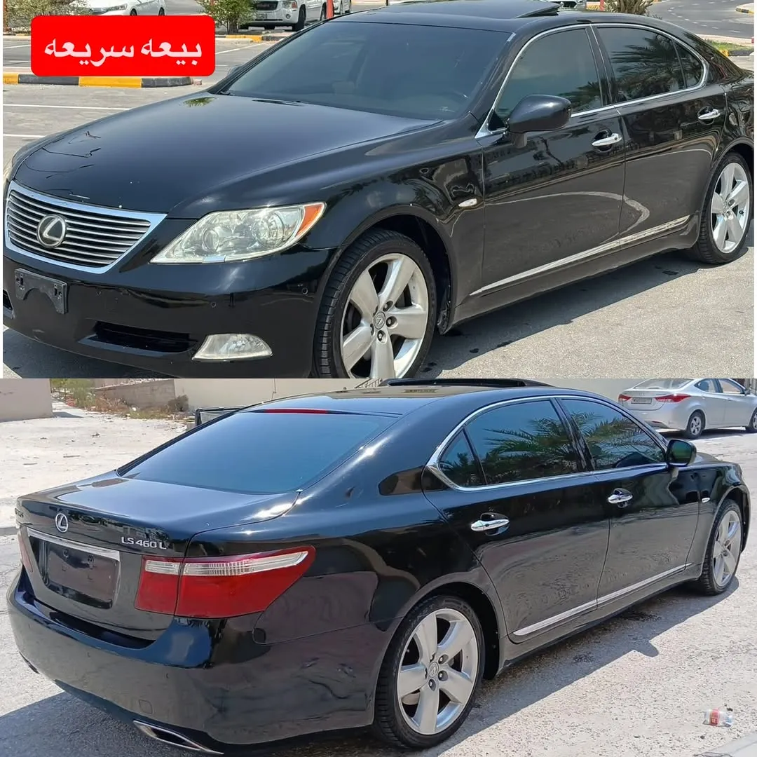 2009 Lexus LS 460