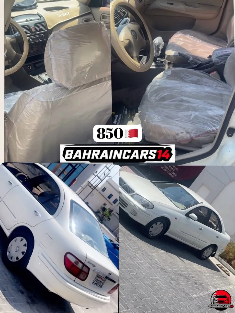 2003 Nissan Sunny