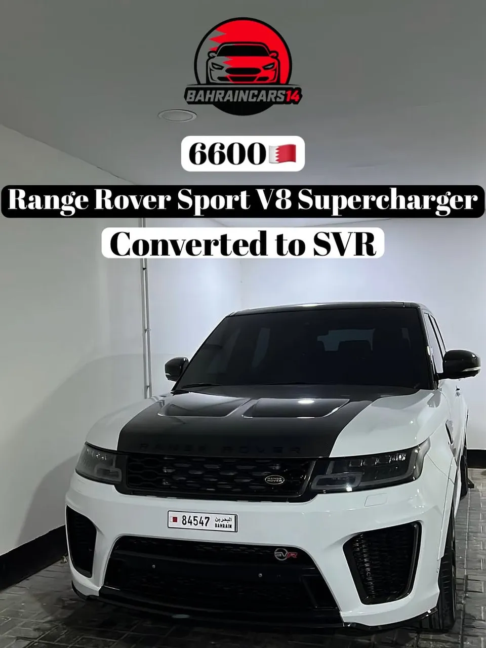 2014 Land Rover Range Rover Sport SVR