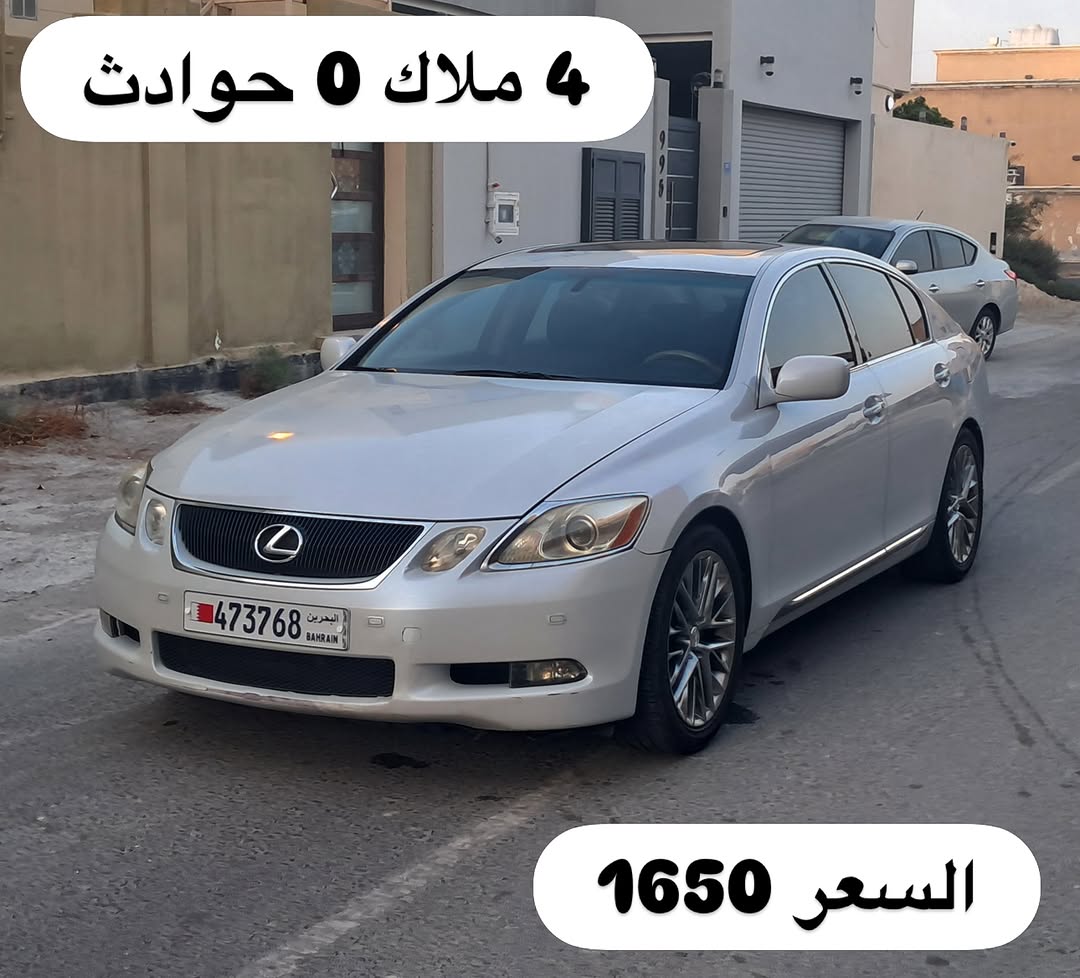 2006 Lexus GS 300