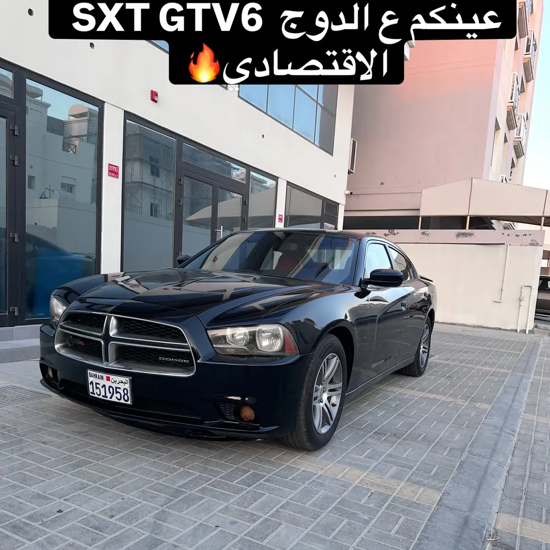 2012 Dodge Charger SXT