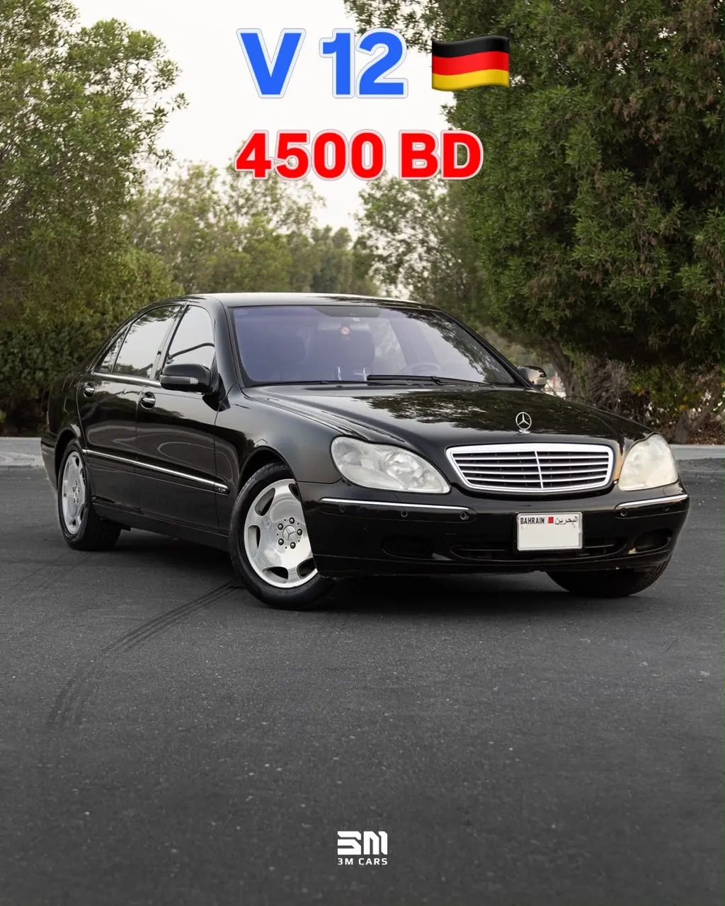 2000 Mercedes Benz S-Class