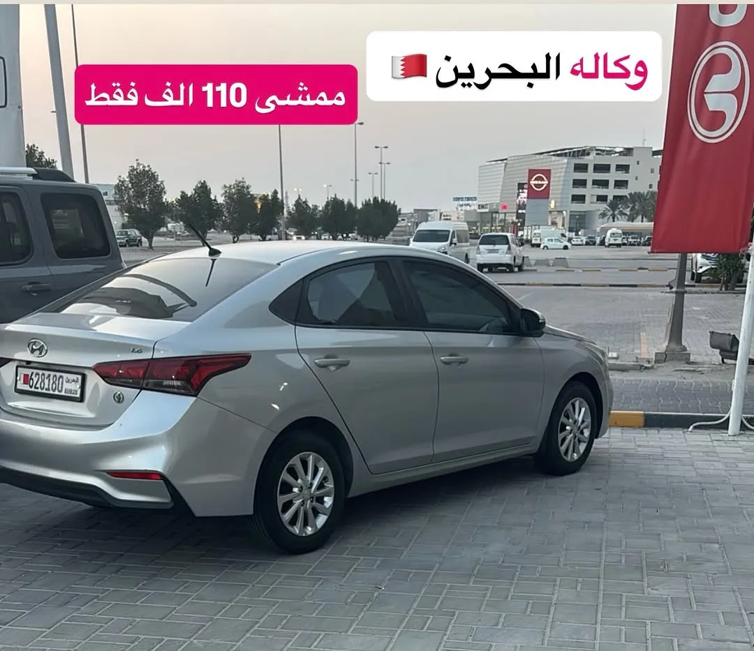 2018 Hyundai Accent