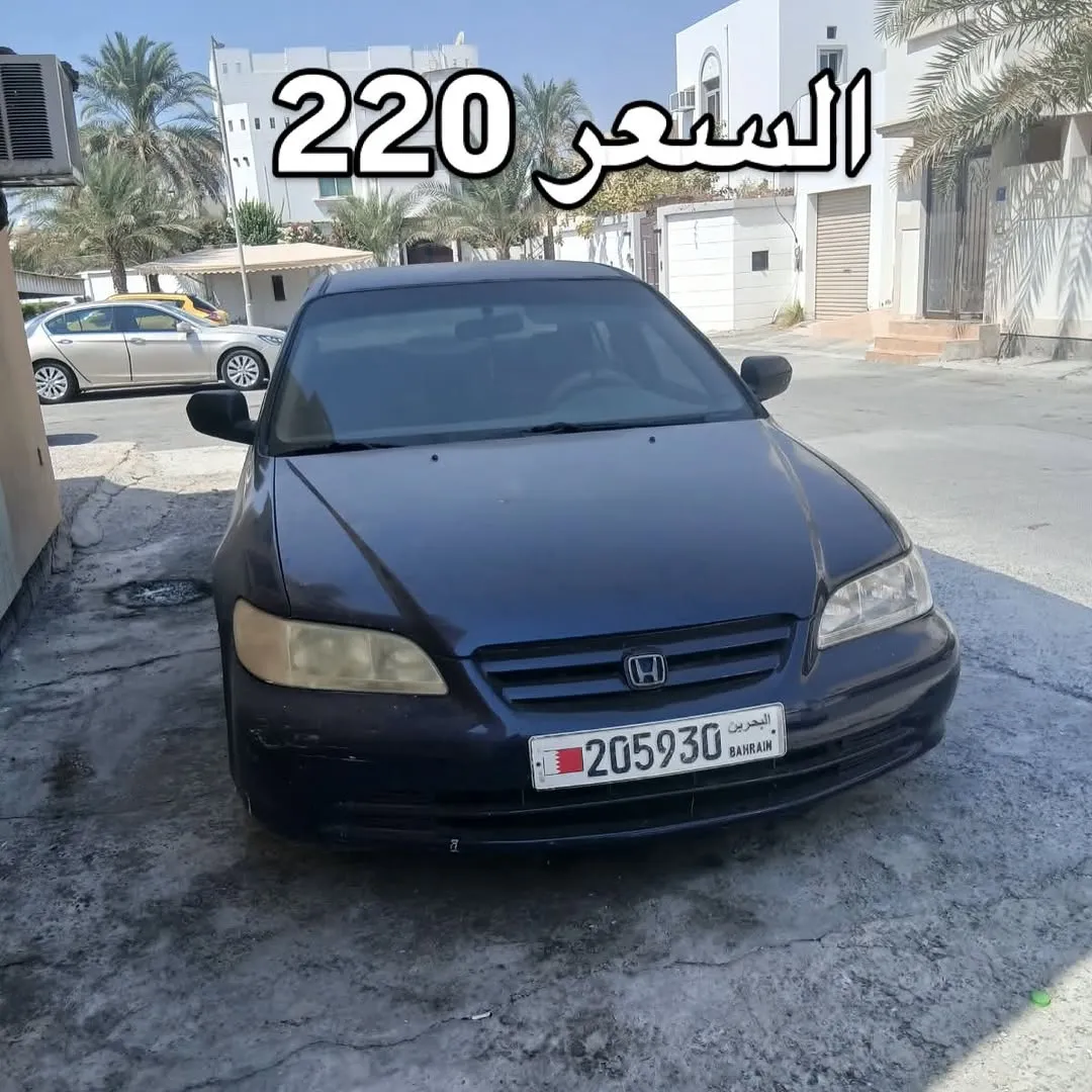 2001 Honda Accord