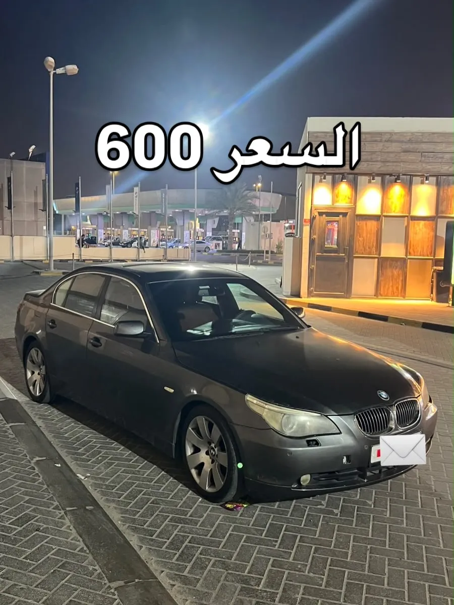 2007 BMW 5 Series 530