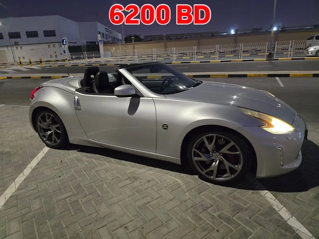 2013 Nissan Z 370