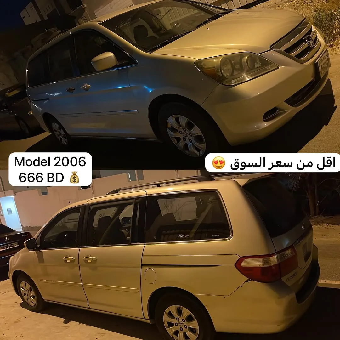 2006 Honda Odyssey