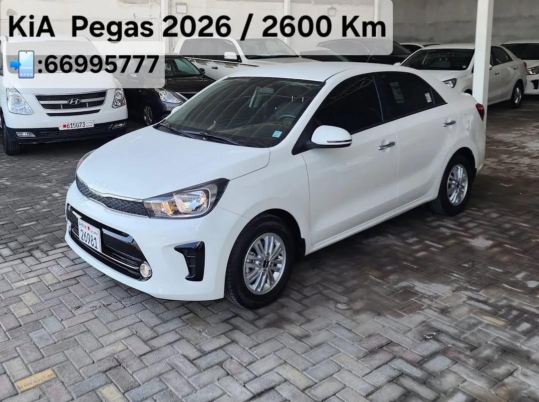 2026 Kia Pegas Full Option