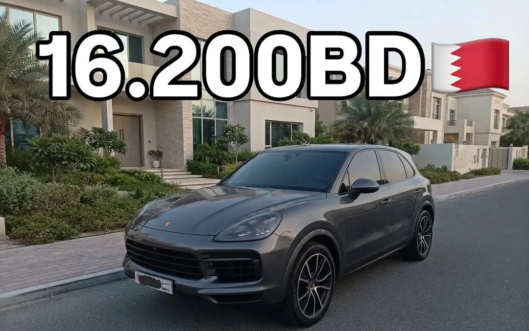 2019 Porsche Cayenne S