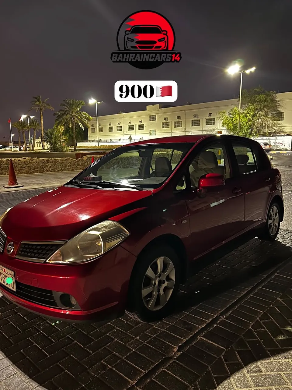2006 Nissan Tiida