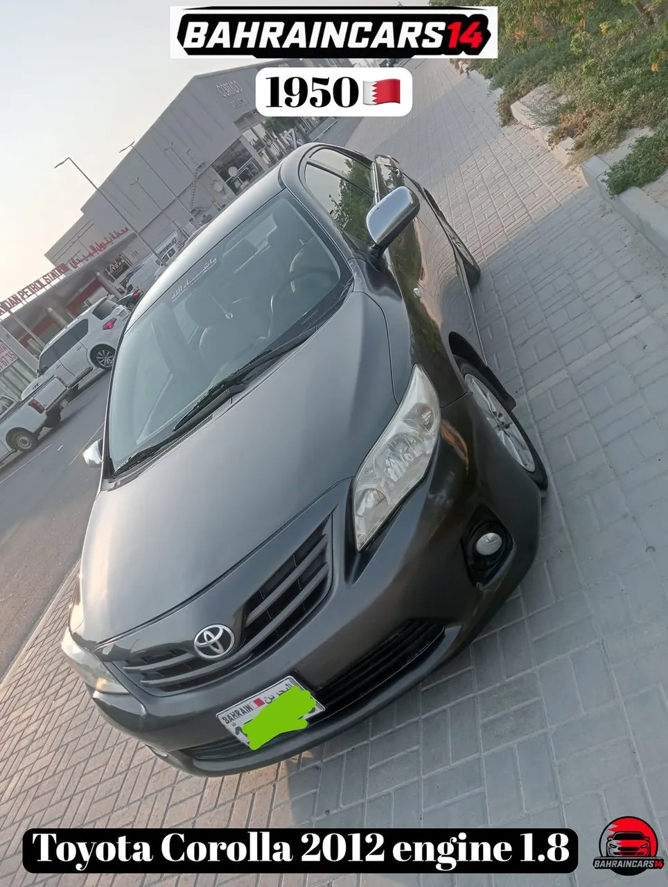 2012 Toyota Corolla