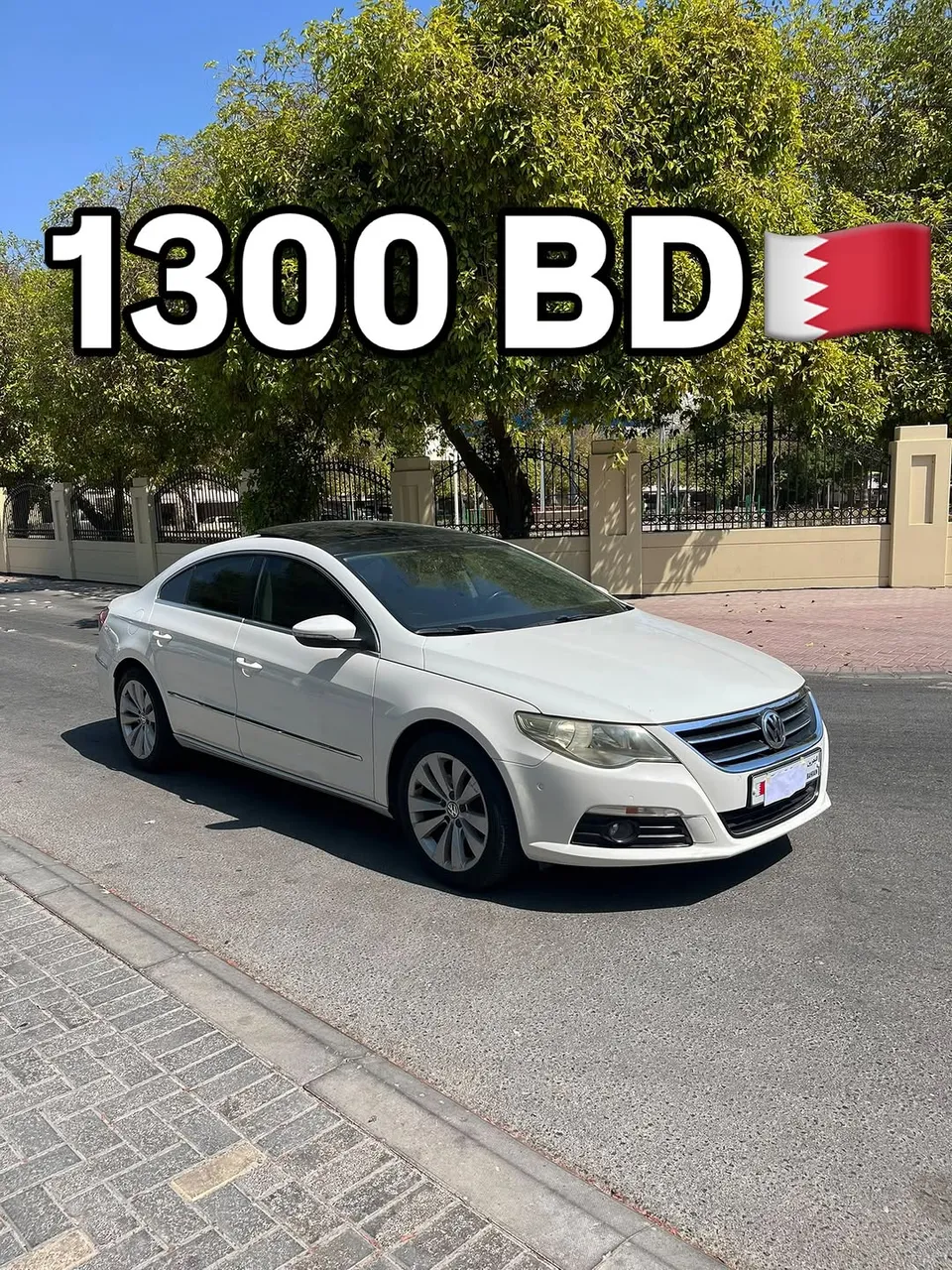2011 Volkswagen Passat