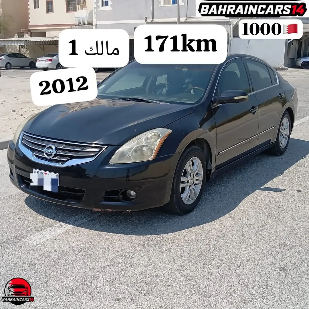 2012 Nissan Altima 2.5