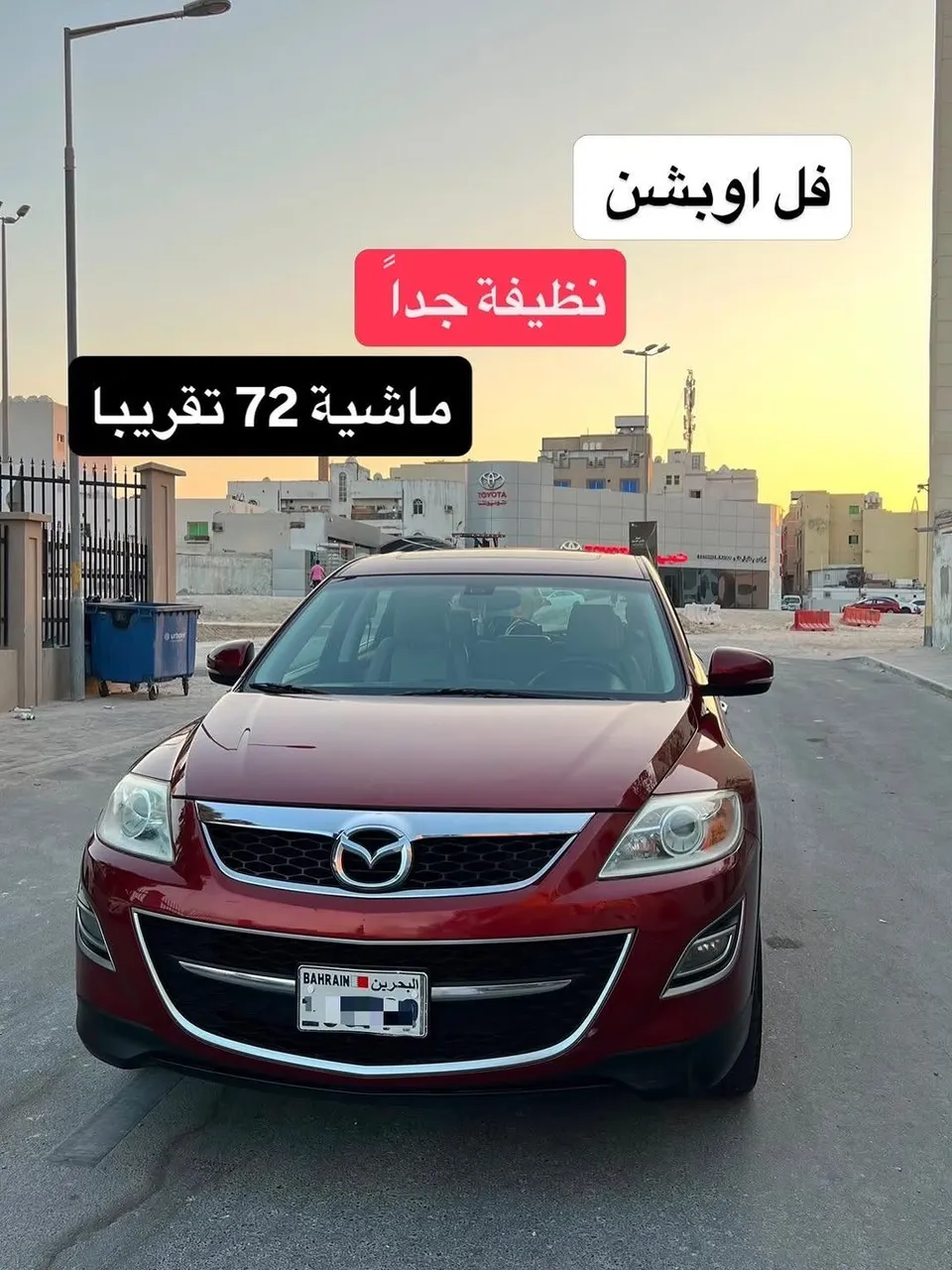 2011 Mazda CX-9