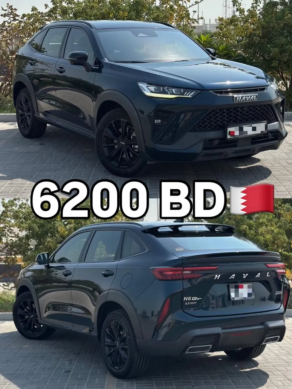 2023 Haval H6 GT