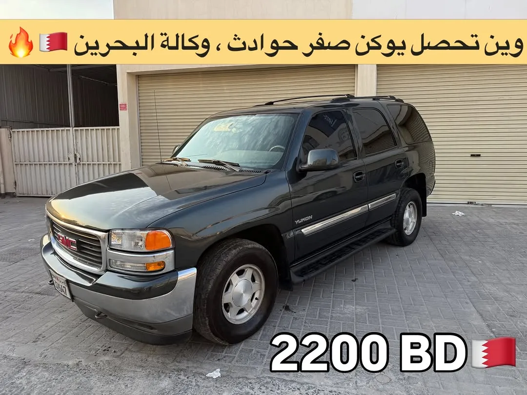 2003 GMC Yukon