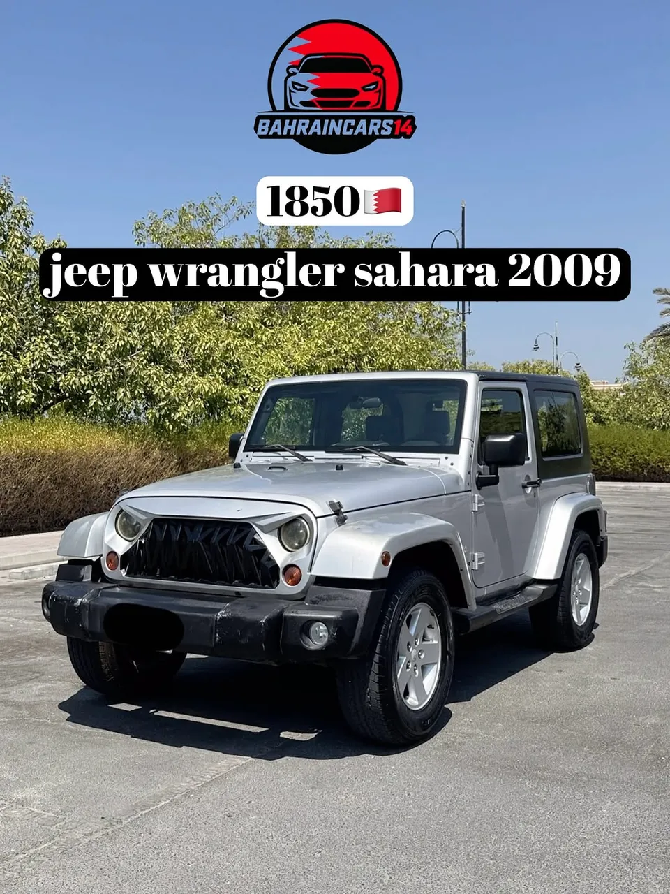2009 Jeep Wrangler Sahara