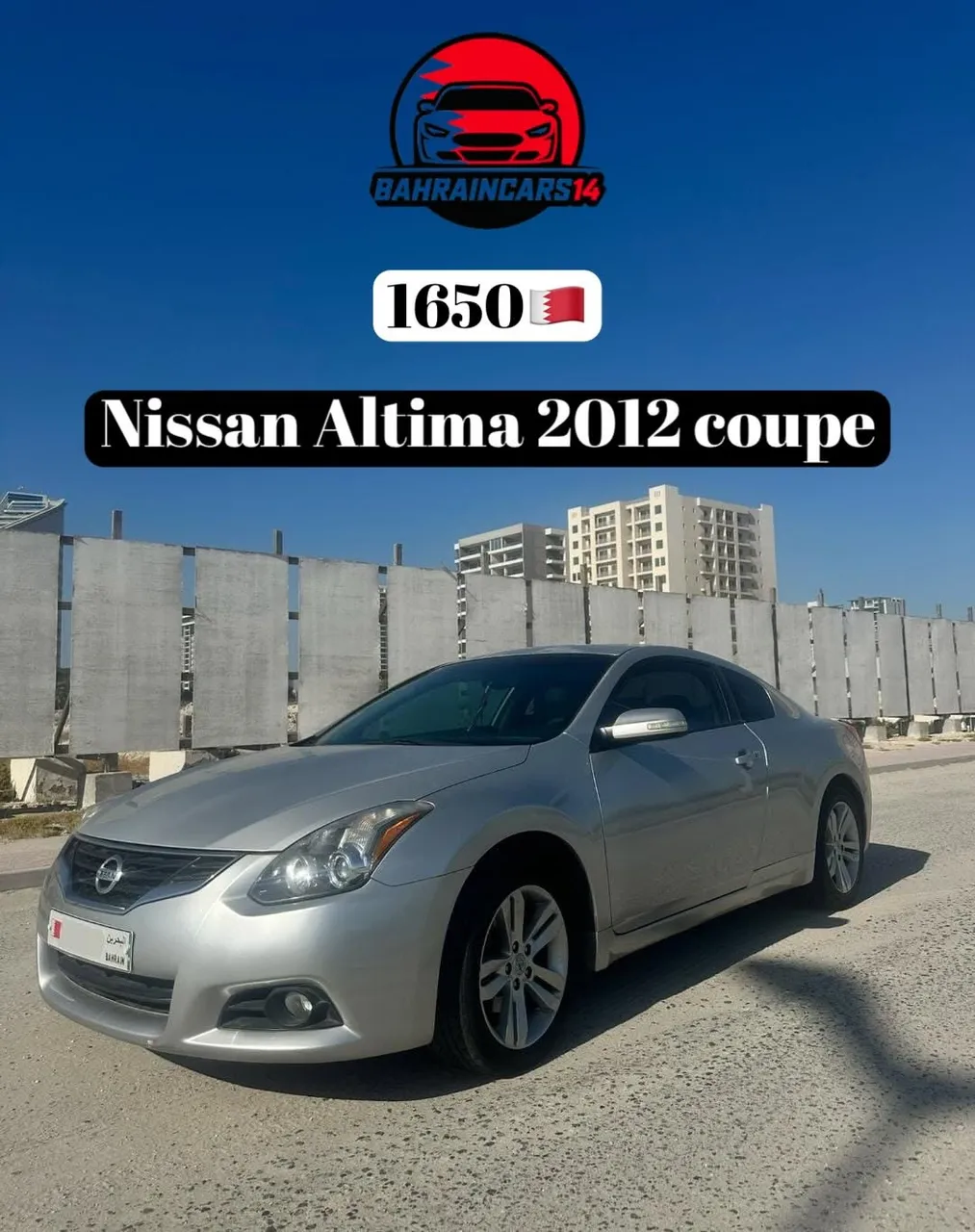 2012 Nissan Altima Coupe