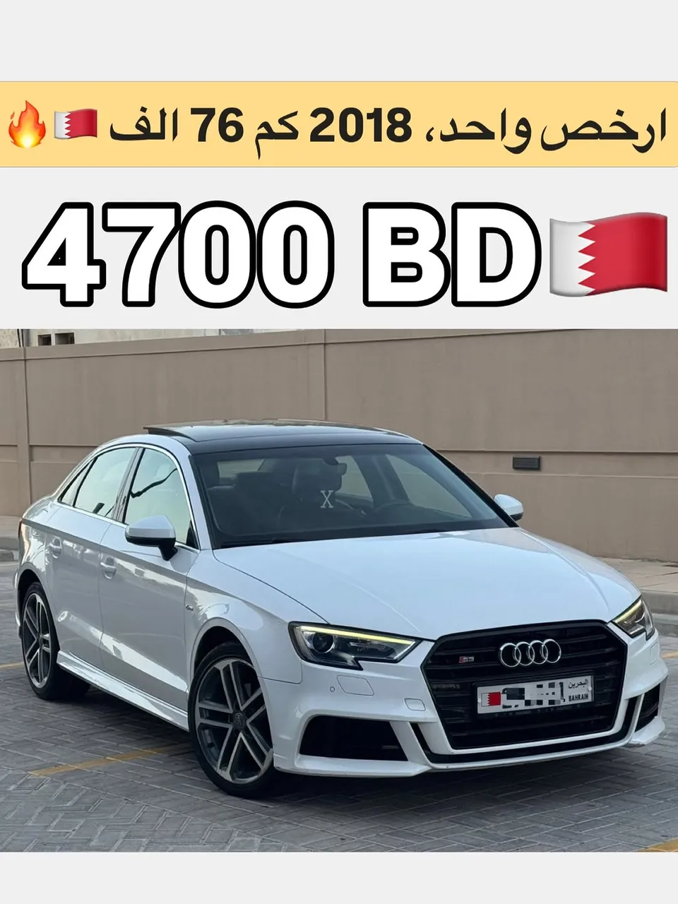 2018 Audi A3 35 TFSI