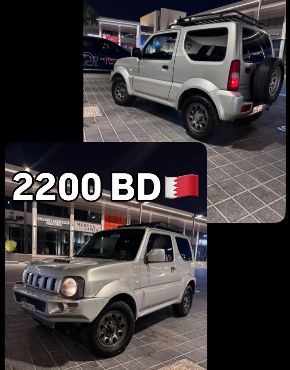 2014 Suzuki Jimny
